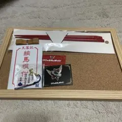 ○○の主役は我々だ！　グッズセット