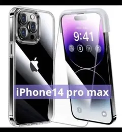 iPhone14promax iPhoneケース　カバー　透明　クリア　ケース