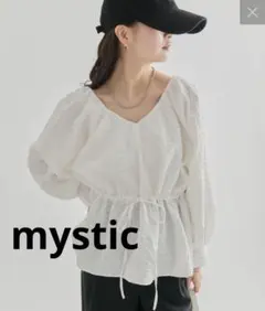 mystic エンボスパフ　長袖ブラウス　ブラウス　セール　新品　人気　白