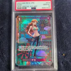 2026年最新】ナミ sp psa10の人気アイテム - メルカリ