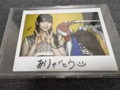2026年最新】松尾美佑 直筆の人気アイテム - メルカリ