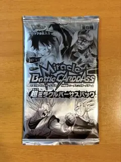 ミラバト　ミラクルバトルカードダス　超ミラクルバーサスパック　未開封　Vジャンプ ミラバト ミラクルバトルカードダス 超ミラクルバーサスパック 未開封