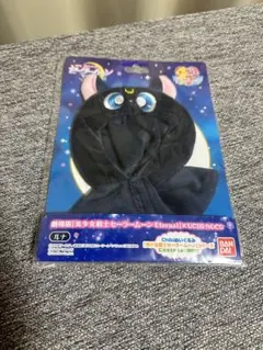 2026年最新】uchi-nocoの人気アイテム - メルカリ