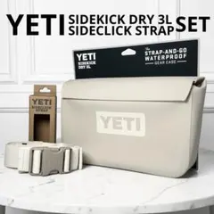 YETI デイトリップ ランチ・クーラーバッグ コズミックライラック Amazon | YETI(イエティ) デイトリップパッカブルランチバッグ