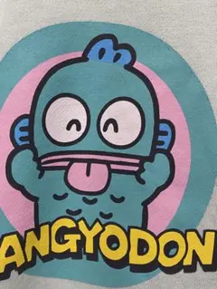 サンリオ　ハンギョドン　トレーナー