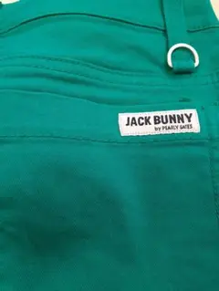 JACK BUNNY ターコイズ パンツ