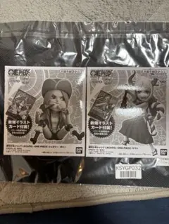 ワンピースカード　ボニー　ヤマト　レカフィグ　未開封