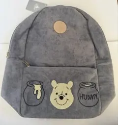 【新品未使用】くまのプーさん バッグパック グレー