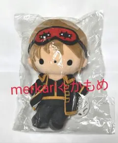 2026年最新】むにゅぐるみ 銀魂 サンリオの人気アイテム - メルカリ