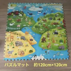 Item thumbnail for item f26020b0-91c8-498d-97dc-9569e4777bbd