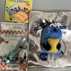 パペットスンスン スシロー 指人形マスコット　クリアカード　ステッカー