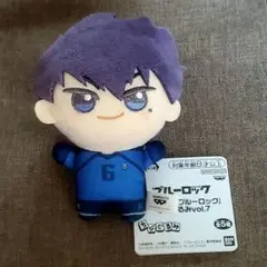 烏旅人 ちびぐるみ