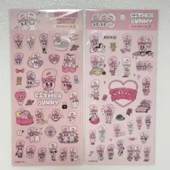 ESTHER BUNNY エスターバニー キャラクターシール 2枚セット