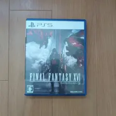PS5 ファイナルファンタジーXVI