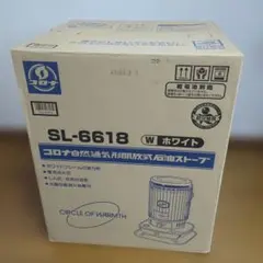 2026年最新】東芝石油ストーブの人気アイテム - メルカリ