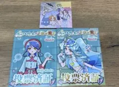 オンゲキ SSR 珠洲島有栖 DDA DDFセット① - メルカリ
