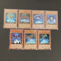 【匿名発送】遊戯王　地縛神　ウルトラ　7枚　セット