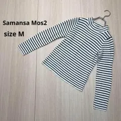 ● Samansa Mos2 サマンサモスモス　ボーダートップス　モックネック