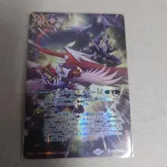 Item thumbnail for item 34826193-6c30-4e89-956c-b1dd7f65f2dd