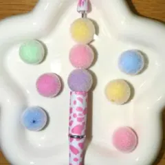 カスタムボールペン対応ビーズ