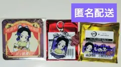 鬼滅の刃×ハートブレッドアンティーク　胡蝶しのぶキーホルダー＆ネームプレート