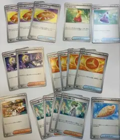 回復系　汎用カードなど　ミアレガレット　ポケモンカードゲーム　17枚