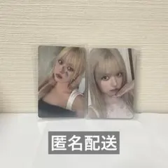 2025年最新】nmixx リリー セットの人気アイテム - メルカリ