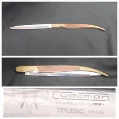新品】カルドゲヘナ黒炎の剣ペーパーナイフ フレイムケインマッシュル