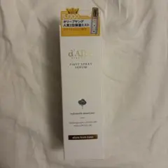 ダルバ　ホワイトトリュフ　ファーストスプレーセラム　ミスト　100ml