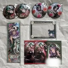 Fate FGO 蘆屋道満 ステッカー シール カード類 まとめ売り Fate FGO 蘆屋道満 ステッカー シール カード類 まとめ売り - メルカリ
