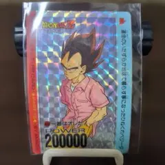 ドラゴンボール PPカード ベジータ 200000 - メルカリ