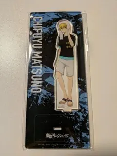 東京リベンジャーズ　松野千冬 アクリルスタンド