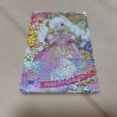【アイプリ】カード