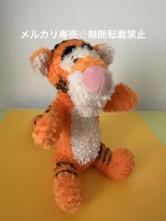 ティガー ぬいぐるみ ディズニーリゾート ディズニー ボア生地 お座り