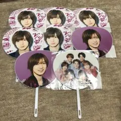 TravisJapan SummerParadise サマパラ ミニうちわ他