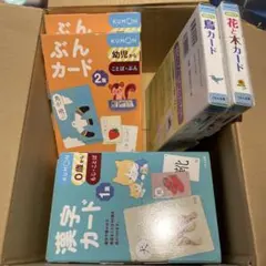 漢字カード1集　2集　3集　鳥、花と木　ぶんカード1、2の7点セット