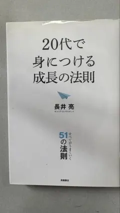 Item thumbnail for item 7dfea8b0-7378-41a0-845d-4fe884b7c894