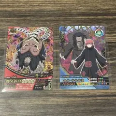 NARUTO ナルトカード サソリ 5枚セット NX-289他 - メルカリ