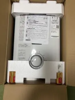 新品】未使用 Airdog THE Fen 充電式ホワイトファン - メルカリ