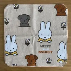 【未使用】MIFFY and SNUFFY ミニタオル