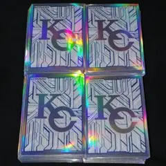 2025年最新】遊戯王 KC スリーブの人気アイテム - メルカリ