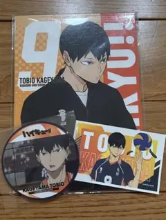ハイキュー!! 影山飛雄 トレーディングアクリルバッジ - メルカリ