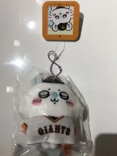 ちいかわ　ジャイアンツコラボ　マスコット　モモンガ