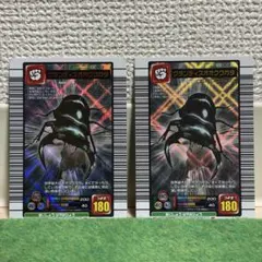 ムシキング グランディスオオクワガタ 2枚セット