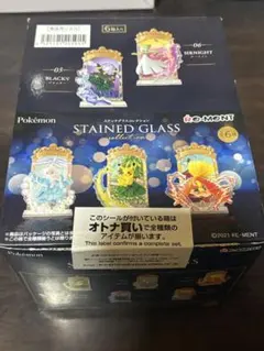 2026年最新】ステンドグラスコレクション ポケモンの人気アイテム