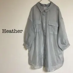 ヘザー/Heather〈F〉シアーシャツ　グレー　7分袖　透け感　無地　ゆったり