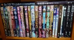 悪ノP】悪ノ娘 & 悪ノ大罪 & 拷問塔は眠らない 全巻18冊セット ほぼ