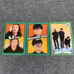よしもとコレカ GAG 7thのサムネイル