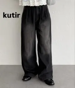 【jenniee様専用】美品 kutir ワイドデニムパンツ ブラック Mのサムネイル