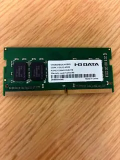 【動作確認済】I-O DATA DDR4 4GB×2枚セット ノートPC用